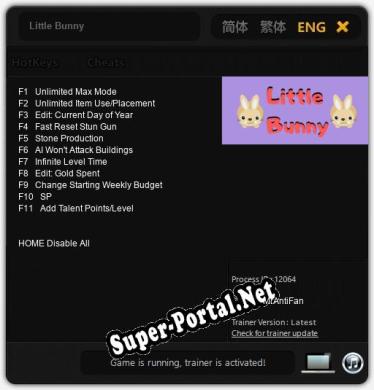 Little Bunny: Трейнер +11 [v1.4]