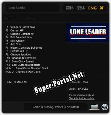 Lone Leader: Трейнер +14 [v1.1]
