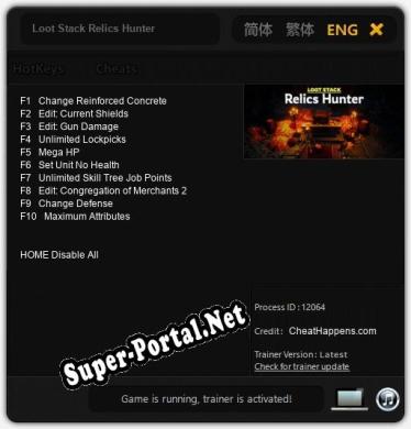 Loot Stack Relics Hunter: ТРЕЙНЕР И ЧИТЫ (V1.0.41)