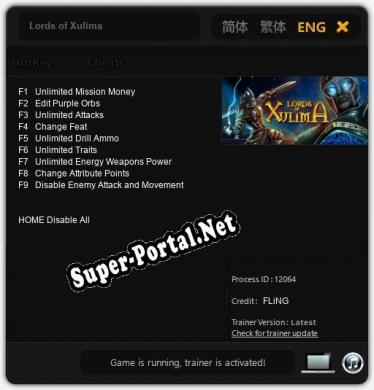 Lords of Xulima: Читы, Трейнер +9 [FLiNG]