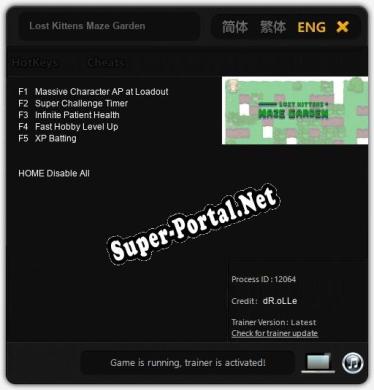 Lost Kittens Maze Garden: Трейнер +5 [v1.3]