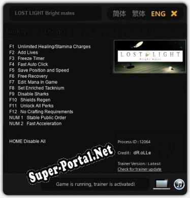 Трейнер для LOST LIGHT Bright mates [v1.0.3]