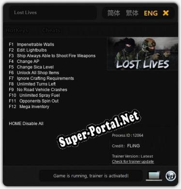 Lost Lives: Читы, Трейнер +12 [FLiNG]