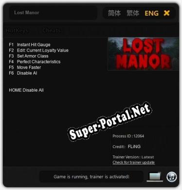Lost Manor: ТРЕЙНЕР И ЧИТЫ (V1.0.3)