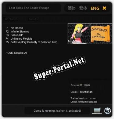 Трейнер для Lost Tales The Castle Escape [v1.0.1]