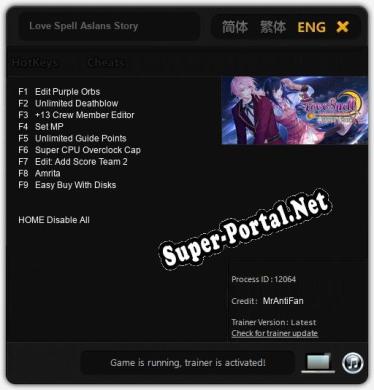 Love Spell Aslans Story: ТРЕЙНЕР И ЧИТЫ (V1.0.64)