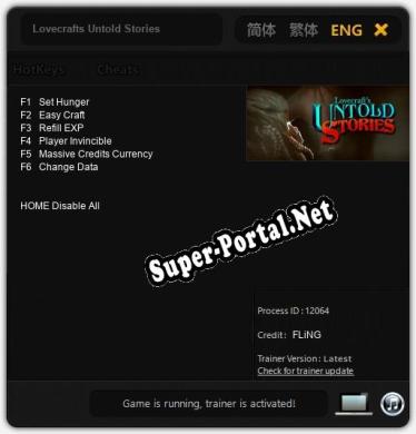 Lovecrafts Untold Stories: Читы, Трейнер +6 [FLiNG]