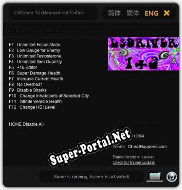 LSDriver 12 (Remastered Collection): ТРЕЙНЕР И ЧИТЫ (V1.0.82)