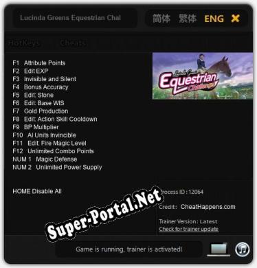 Lucinda Greens Equestrian Challenge: Читы, Трейнер +14 [CheatHappens.com]