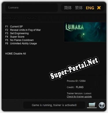 Трейнер для Lumara [v1.0.6]
