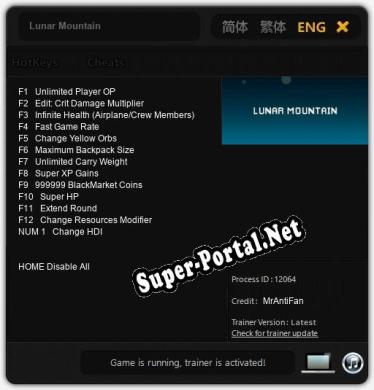 Трейнер для Lunar Mountain [v1.0.8]