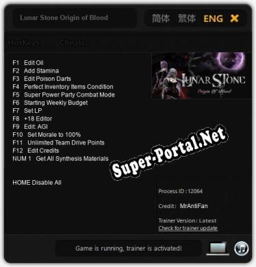 Lunar Stone Origin of Blood: ТРЕЙНЕР И ЧИТЫ (V1.0.18)