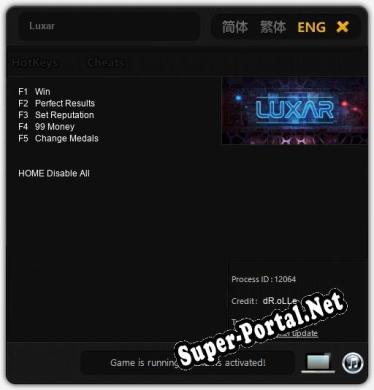 Luxar: Трейнер +5 [v1.4]