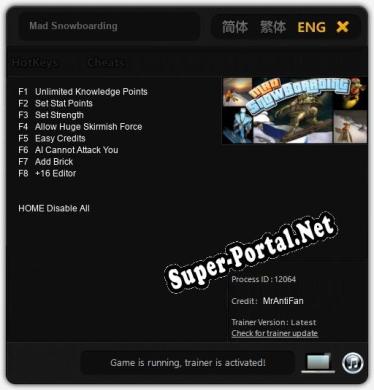 Трейнер для Mad Snowboarding [v1.0.1]
