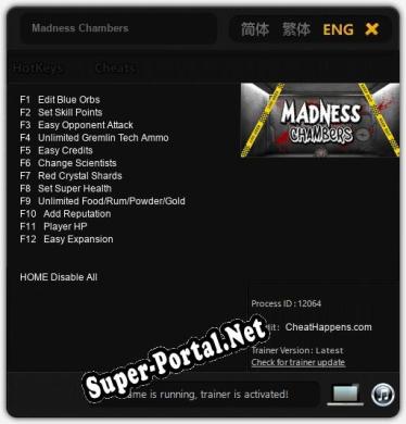 Madness Chambers: Читы, Трейнер +12 [CheatHappens.com]