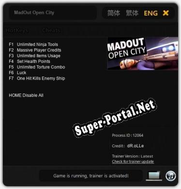 MadOut Open City: ТРЕЙНЕР И ЧИТЫ (V1.0.4)