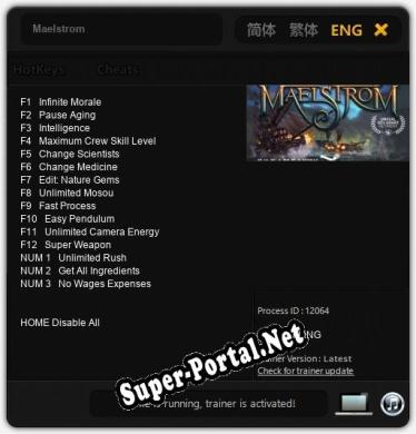 Maelstrom: ТРЕЙНЕР И ЧИТЫ (V1.0.41)