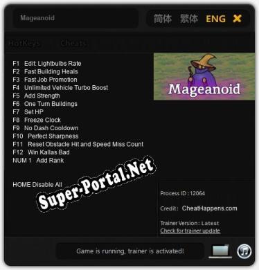Трейнер для Mageanoid [v1.0.7]