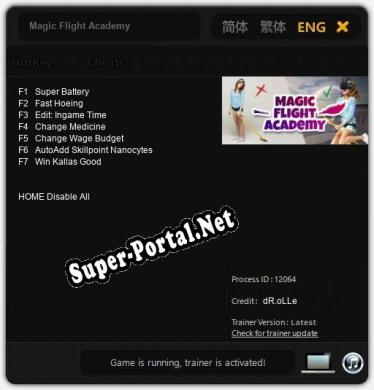 Magic Flight Academy: Трейнер +7 [v1.7]