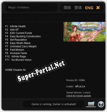 Трейнер для Magic Griddlers [v1.0.7]