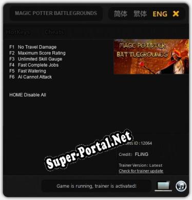 MAGIC POTTER BATTLEGROUNDS: Читы, Трейнер +6 [FLiNG]