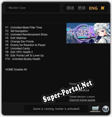 Трейнер для Maiden Gear [v1.0.1]