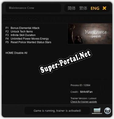 Maintenance Crew: Читы, Трейнер +5 [MrAntiFan]