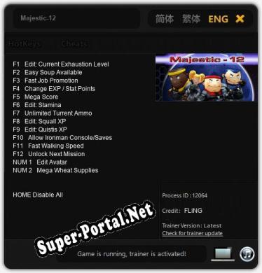 Majestic-12: ТРЕЙНЕР И ЧИТЫ (V1.0.86)
