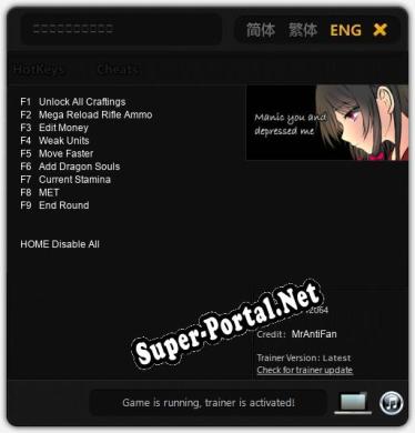 躁のあなた鬱のあたし|Manic you and depressed me: ТРЕЙНЕР И ЧИТЫ (V1.0.96)