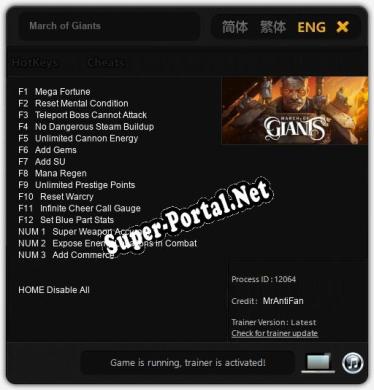 March of Giants: ТРЕЙНЕР И ЧИТЫ (V1.0.22)