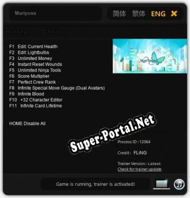 Трейнер для Mariposa [v1.0.5]