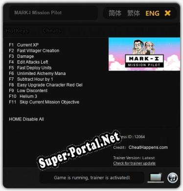 Трейнер для MARK-I Mission Pilot [v1.0.3]