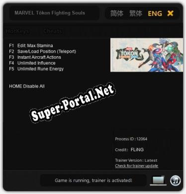 MARVEL Tōkon Fighting Souls: Трейнер +5 [v1.2]