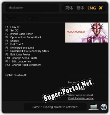 Maskmaker: Читы, Трейнер +12 [FLiNG]