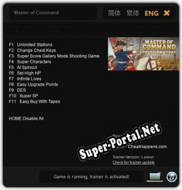 Master of Command: ТРЕЙНЕР И ЧИТЫ (V1.0.10)