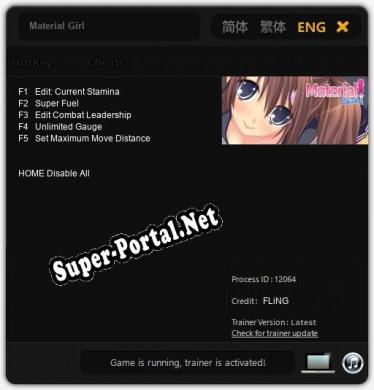 Material Girl: ТРЕЙНЕР И ЧИТЫ (V1.0.27)
