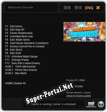 Maximum Override: ТРЕЙНЕР И ЧИТЫ (V1.0.74)