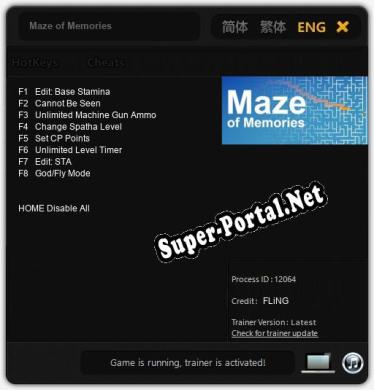 Maze of Memories: Трейнер +8 [v1.5]