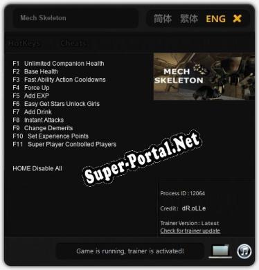 Mech Skeleton: ТРЕЙНЕР И ЧИТЫ (V1.0.51)