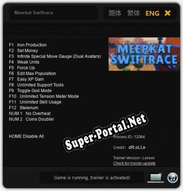 Трейнер для Meerkat Swiftrace [v1.0.4]