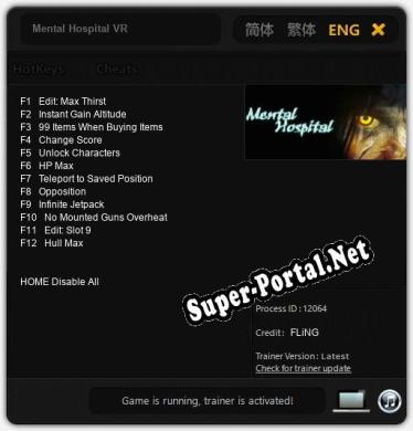Трейнер для Mental Hospital VR [v1.0.2]