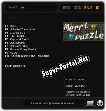 Merri Puzzle: ТРЕЙНЕР И ЧИТЫ (V1.0.70)