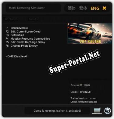 Metal Detecting Simulator: ТРЕЙНЕР И ЧИТЫ (V1.0.39)