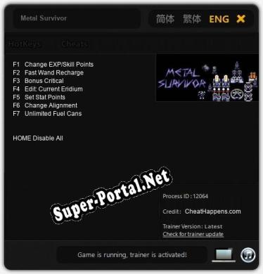 Трейнер для Metal Survivor [v1.0.6]