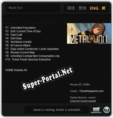 Metal Unit: ТРЕЙНЕР И ЧИТЫ (V1.0.86)