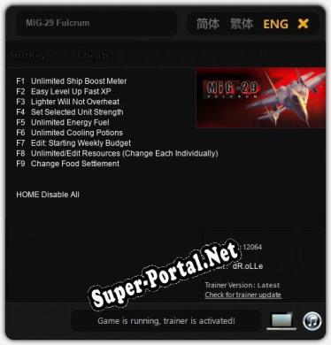 MiG-29 Fulcrum: ТРЕЙНЕР И ЧИТЫ (V1.0.13)