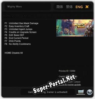 Mighty Wars: ТРЕЙНЕР И ЧИТЫ (V1.0.43)