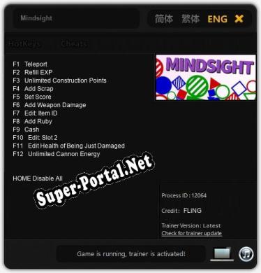 Mindsight: Трейнер +12 [v1.7]