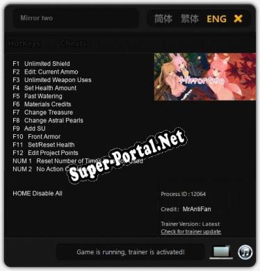 Mirror two: Трейнер +14 [v1.7]