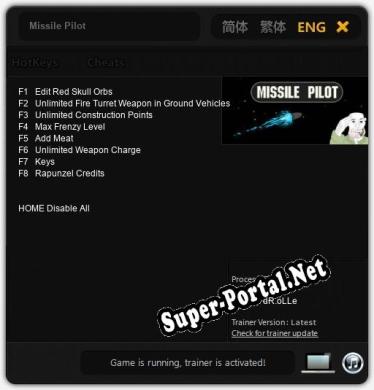 Missile Pilot: ТРЕЙНЕР И ЧИТЫ (V1.0.43)